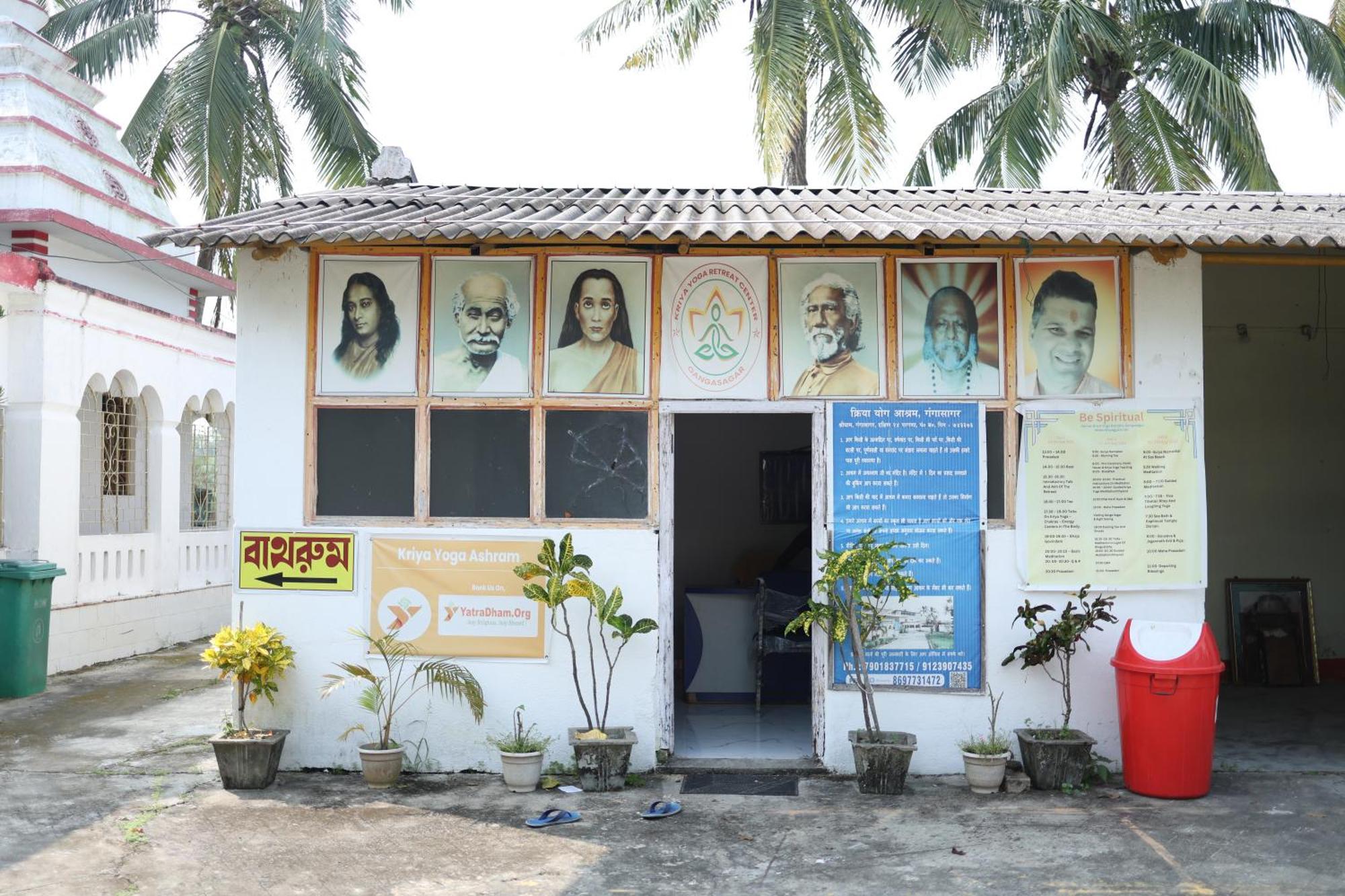 Hotel Kriya Yoga Wellness Dhablat Esterno foto